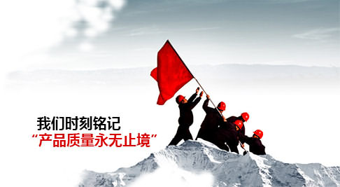 長(zhǎng)沙凱標(biāo)電子科技有限公司-電纜橋架廠家_湖南母線槽配件